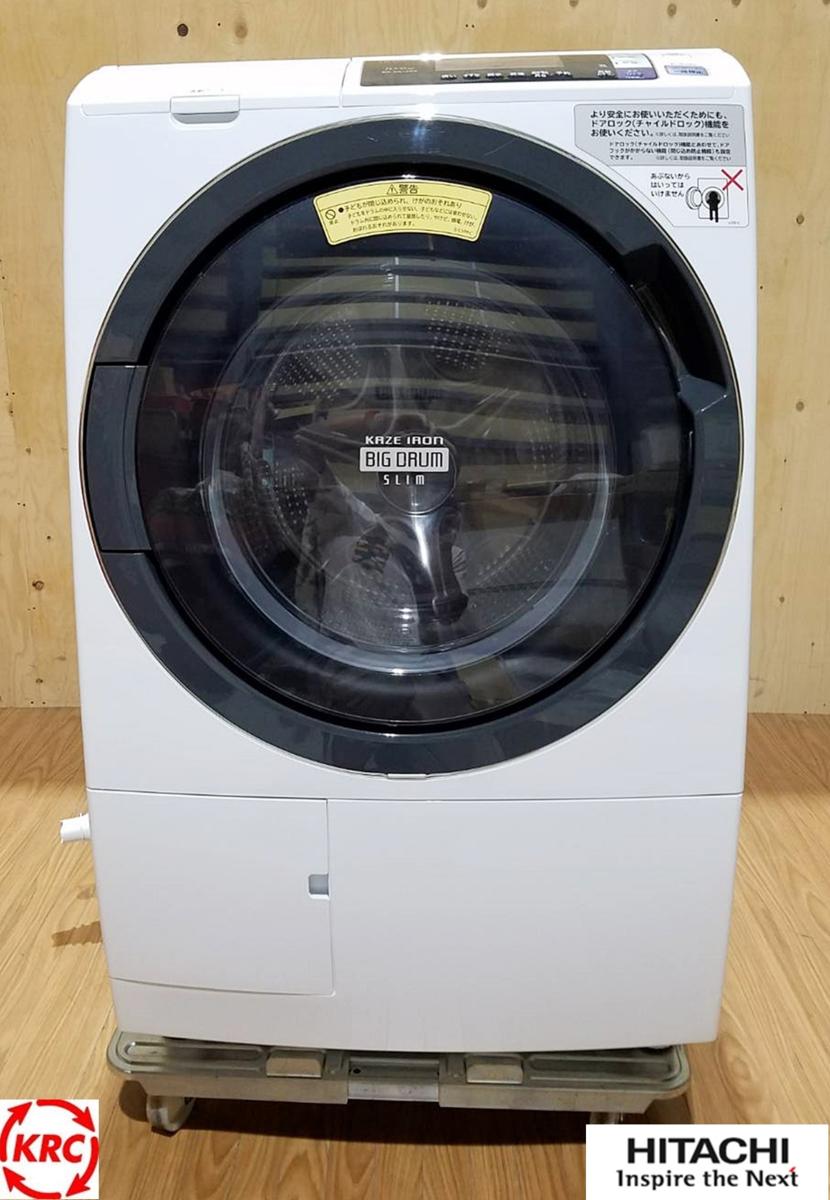 HITACHI 日立 ドラム式洗濯機 BD-SG100AL - 兵庫県の生活雑貨