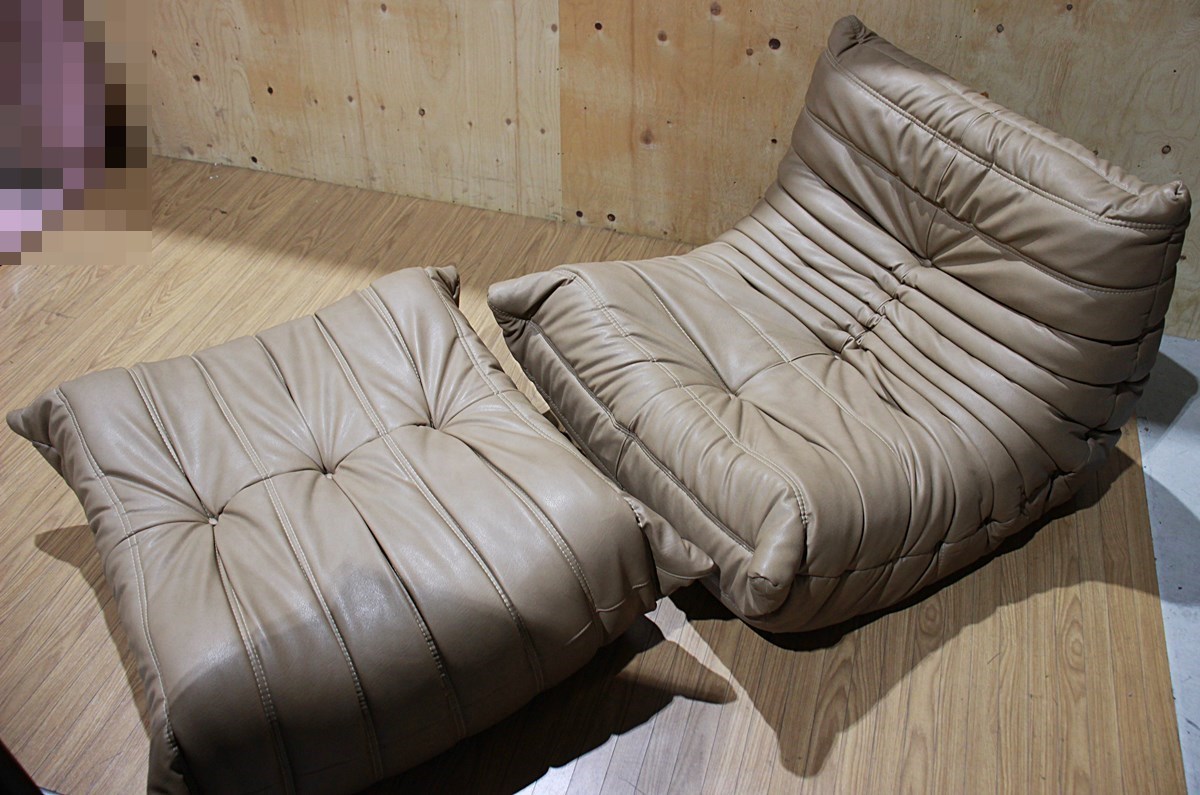 ligne roset リーンロゼ オットマン+spbgp44.ru