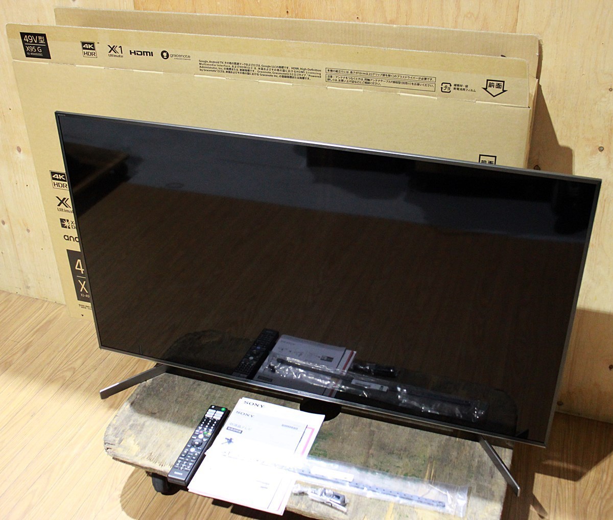 西宮市で買い取りました。SONY ソニー BRAVIA ブラビア X9500Gシリーズ 4K液晶テレビ 49V型 KJ-49X9500G -  神戸の買取 こうべリサイクルセンター