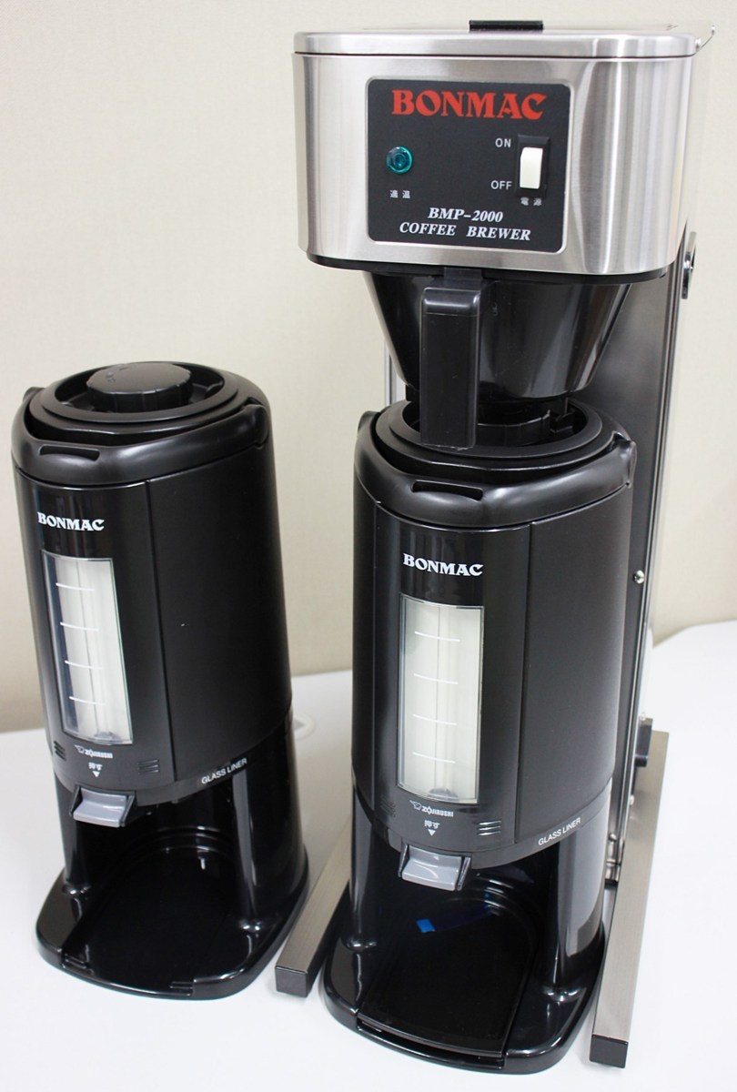 大阪市で買い取りました。BONMAC ボンマック COFFEE BREWER コーヒーブルーワー BPM-2000 - 神戸の買取  こうべリサイクルセンター